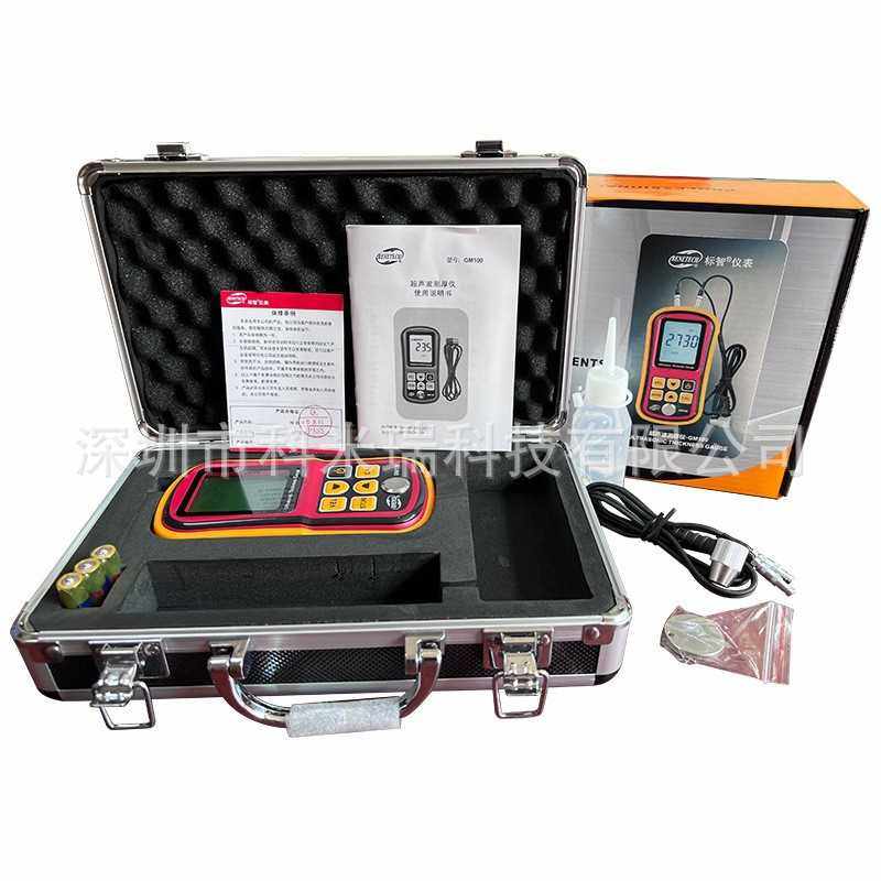 标智GM100超声波测厚仪金属厚度测量Ultrasonic thickness gauge