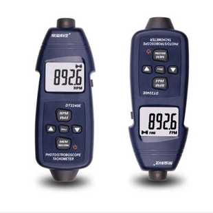 欣宝科仪DT2240E频闪仪SM6240C闪光测速仪