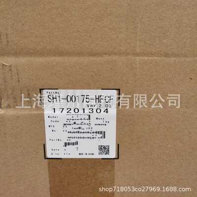 全新原装变频器SH1-00175-HFCF SJ700-055HFEF2 代替SJ300-055HFE