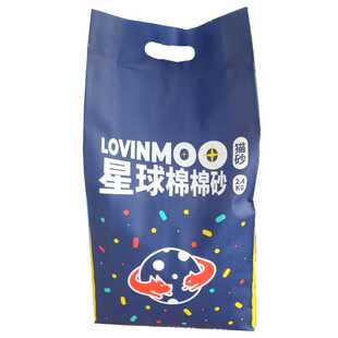 棉花猫砂2.4kg工厂豆腐膨润土薯猫沙6L竹炭混合砂小颗粒防臭吸水