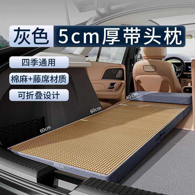 T9U车载旅行折叠床车后排床垫轿车SUV通用型汽车睡垫车用睡床单床,玩具/童车/益智/积木/模型,垂直悬浮玩具,淘宝优惠券,粉丝福利购,淘宝优惠卷