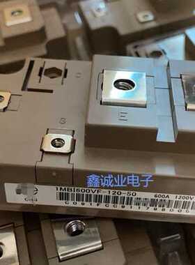 1MBI600VF-120-50 1MBI400VF-120-50 1MBI600PX-140-01 400A600V