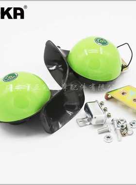 DHKA亚冠-AS030现货115mm绿色蜗牛喇叭汽车电喇叭12V超响双音