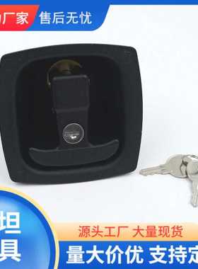 厂家供应MS901大型箱变柜体锁 锌合金面板锁 箱柜锁 配电箱门锁