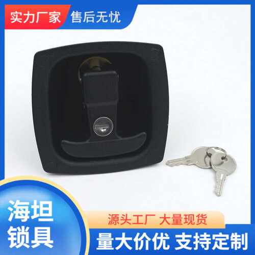厂家供应MS901大型箱变柜体锁 锌合金面板锁 箱柜锁 配电箱门锁