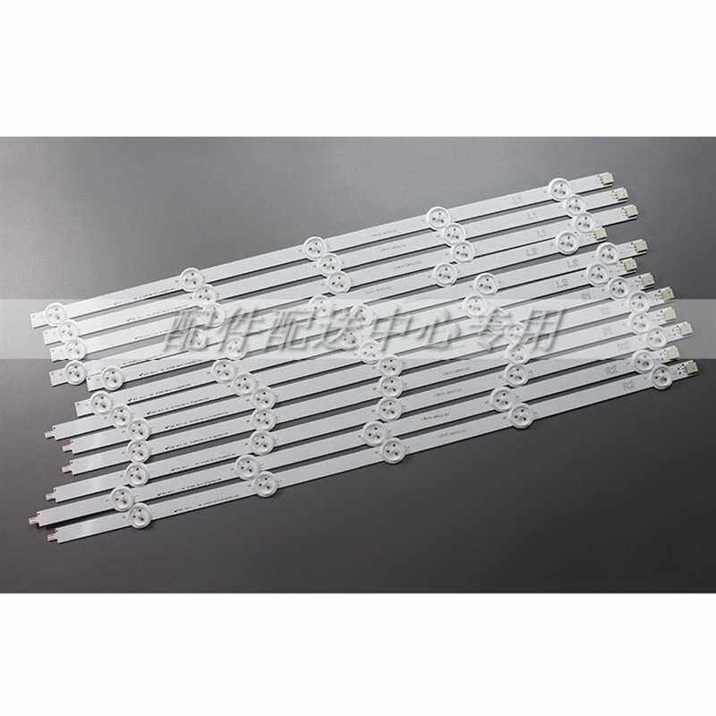 12*50寸替代铝基板50LN5400 50LA620V 6916L-1276A /73A /1241A