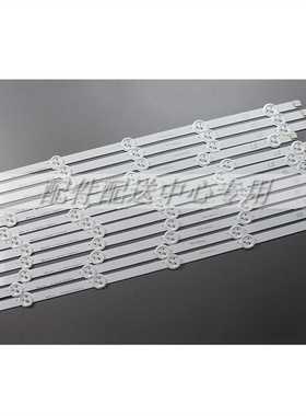 12*50寸替代铝基板50LN5400 50LA620V 6916L-1276A /73A /1241A