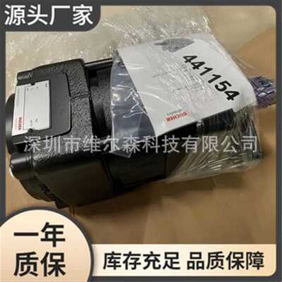 现货 AP200/19D287 布赫BUCHER齿轮泵, 型号齐全