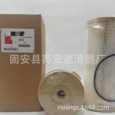 工程机械设备配件卡车柴油燃油滤芯滤清器过滤器FS20202滤芯