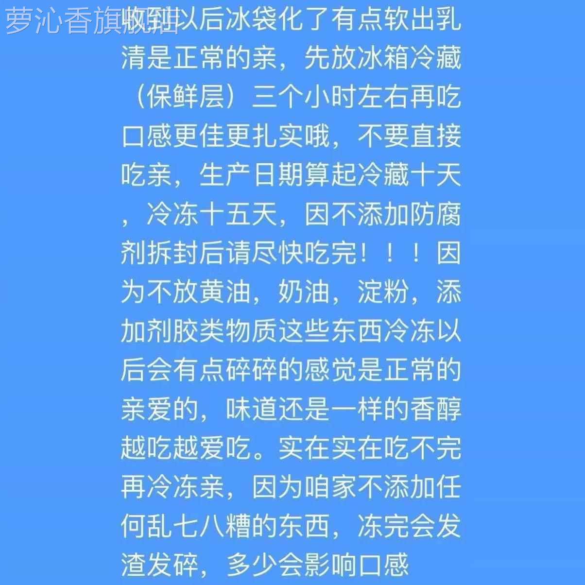 灰灰家冷萃酸奶球甜品 冷萃酸奶疙瘩/六拼酸奶调色盘/彩虹疙瘩