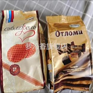 俄羅斯進(jìn)口巧克力拉絲餅干奧特焦糖冰淇淋夾心韌性威化零食品