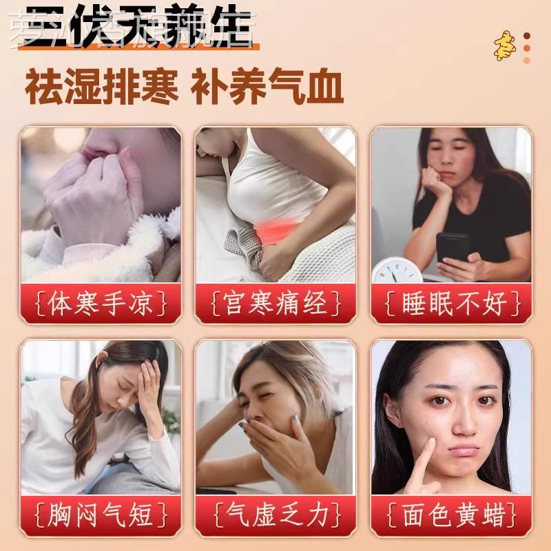 红糖姜片官方旗舰店正宗纯手工无添加传统古法红糖姜片即食零食