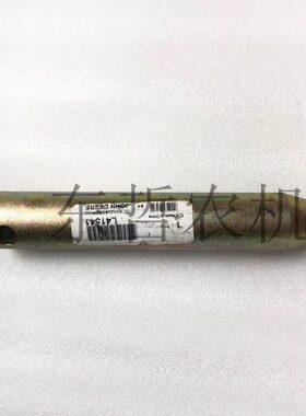 迪尔904 1204 1354拖拉机农机配件牵引板销L41541固定粗销大板销