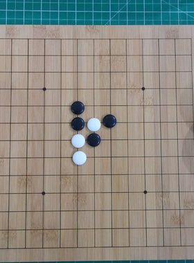 2CM碳化9路13路双面新榧木+楠竹小竹罐套餐+仿玉石卡通围棋双面棋