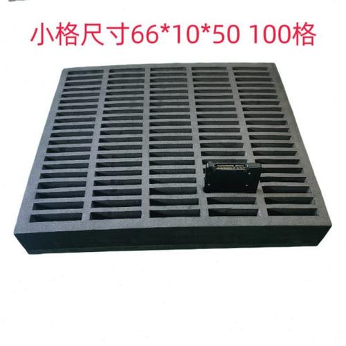 EVA泡棉定制加工防潮减震泡棉盒子eva材料工具箱托盘EVA内衬内托