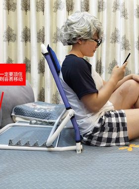 卧床老人护理用品残疾人沙发支撑架瘫痪护腰靠背垫病人床上靠背架