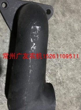 常柴柴油机原厂配件 常柴HS400 L40排气管 排气弯管弯头 消声器