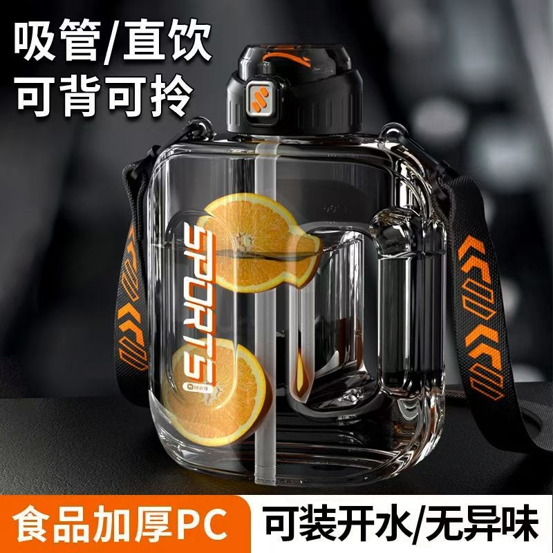 水杯大号大容g量健身运动水壶户外便携吨吨桶工地防摔农民工大肚