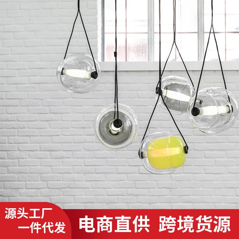 个性糖果色甜品店吊灯新奇马卡龙餐厅咖啡厅茶室书房阅读玻璃吊灯