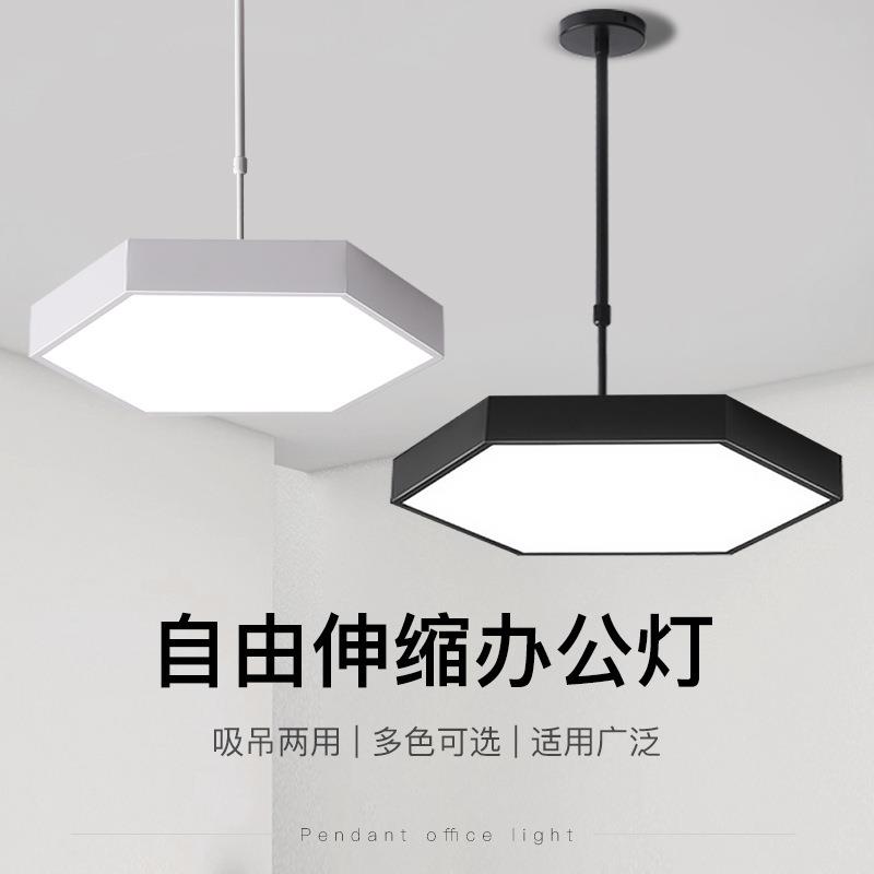 现代简约led吊灯六边形灯办公室灯书房火锅店网咖美发店麻将吊灯
