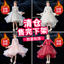 女童主持人礼服冬季 加厚公主裙儿童钢琴演奏服花童婚礼生日演出服