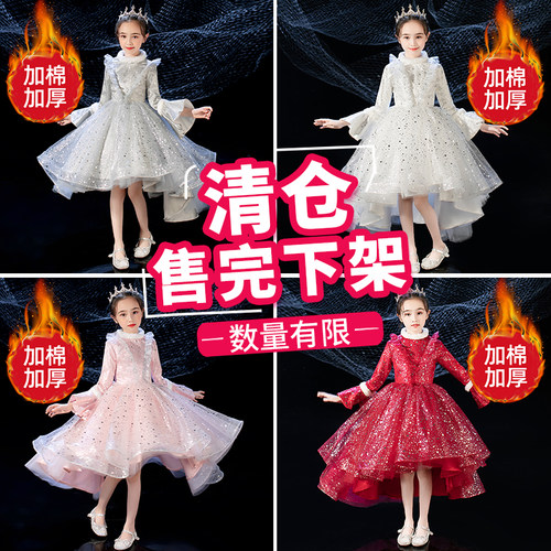 女童主持人礼服冬季加厚公主裙儿童钢琴演奏服花童婚礼生日演出服