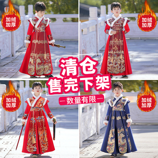 汉服男童冬加厚拜年服儿童中国风唐装小少爷元旦表演演出服新年装