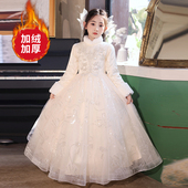 主持人礼服女童冬季 加绒加厚保暖儿童钢琴演奏服花童公主裙演出服
