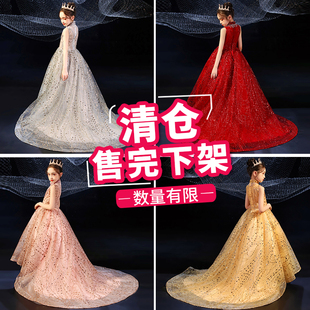 女童礼服高端轻奢小众主持人拖尾裙小女孩走秀表演儿童钢琴演奏服