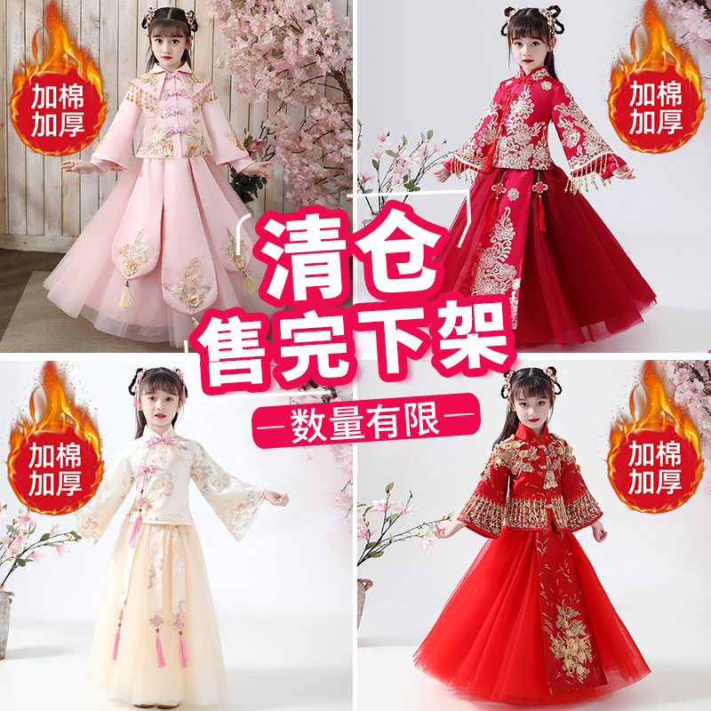 汉服女童唐装拜年服冬季加厚保暖儿童中国风古装过年冬装新年装