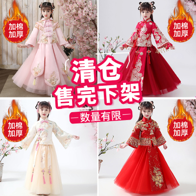汉服女童唐装拜年服冬季加厚保暖儿童中国风古装过年冬装新年装