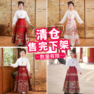 国风拜年服秋冬年服 古装 马面裙女童中国风套装 日常可穿儿童新中式