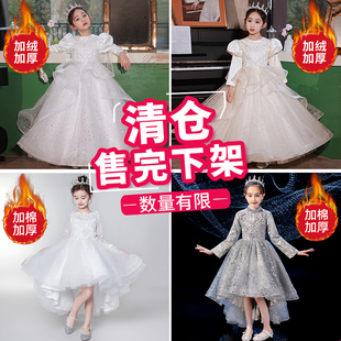 主持人礼服女童冬季加厚公主裙儿童钢琴演奏花童婚礼小女孩演出服