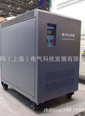 厂家供数控机床变压器20kva25kw30kw40kw380v转220v三相变压器