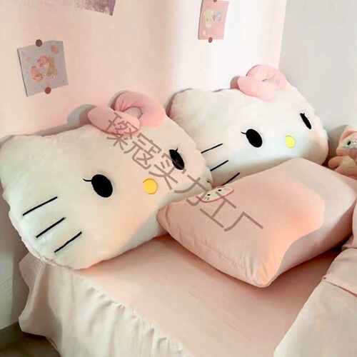 可爱HelloKitty抱枕床头靠垫学生宿舍床上玩手机靠枕靠背公主软包