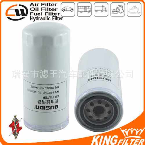 汽车滤清器机油滤清器机油格LF4054 PH2801B  H18W01 OC382 W962