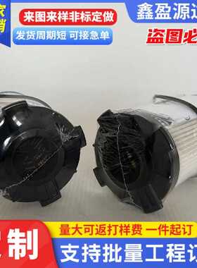 加工定制 FF266柴油滤芯工程机械设备配件柴油滤清器燃油滤芯