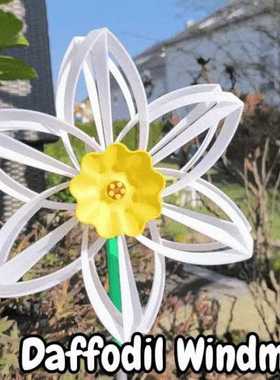 跨境热销Windmill Daffodil (Daffodil)风车水仙（黄水仙）