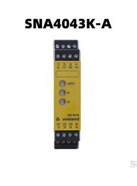现货WIELAND安全继电器SNA4043K-A无包装R1.188.1810.0 AC/DC24V