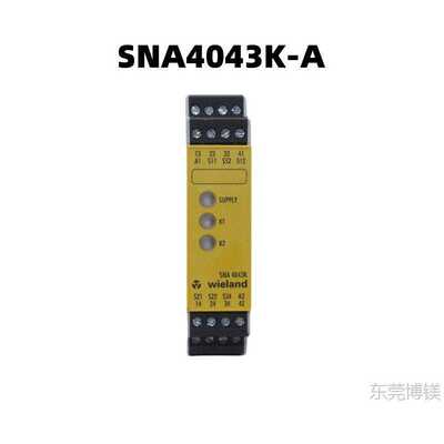 现货WIELAND安全继电器SNA4043K-A无包装R1.188.1810.0 AC/DC24V