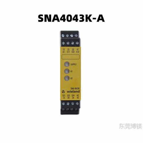 现货WIELAND安全继电器SNA4043K-A无包装R1.188.1810.0 AC/DC24V