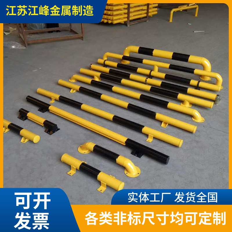 钢管挡车器U型防撞护栏隔离栏M型车位反光警示柱挡车条厂家直销价