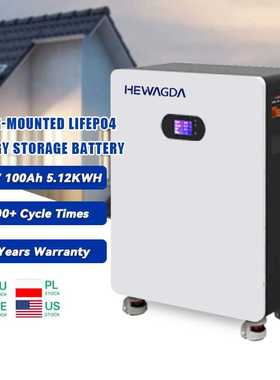 5kwh Floor Mounted Home Energy Storage System 51.2v 100ah