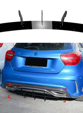 适用奔驰A级 W176 2016-2018 AMG Line后唇后刀锋扰流风刀改装