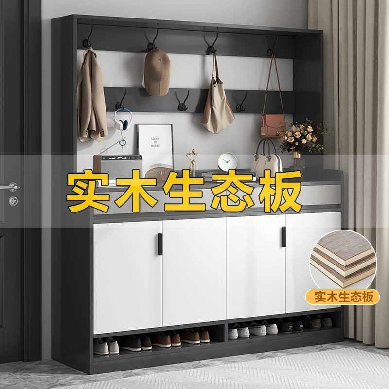 实木鞋柜门口家用储物玄关柜台柜子进门大容量收纳鞋架带高衣帽架,玩具/童车/益智/积木/模型,垂直悬浮玩具,淘宝优惠券,粉丝福利购,淘宝优惠卷