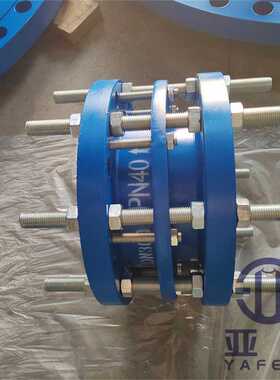 可拆式双发兰传力接头 可拆卸补偿接头 各种型号规格JS-16P