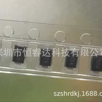 鹏领原装贴片肖特基二极管DSK14 丝印K14 SOD-123封装 1A 40V
