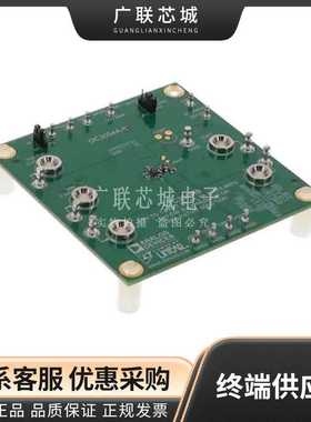 DC3054A-A LTC3307B  DC/DC，步降 1，非隔离 输出评估板 全新原