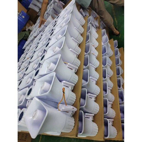 12V30W双音大喇叭