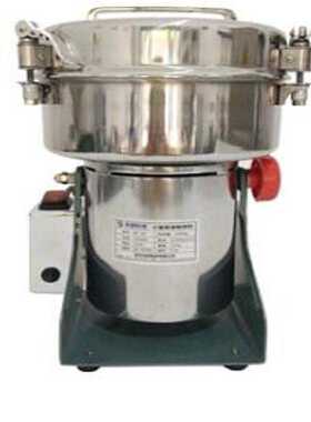 小型高速粉碎机（400g）（）型号:ZX30-BF-08库号：M390437